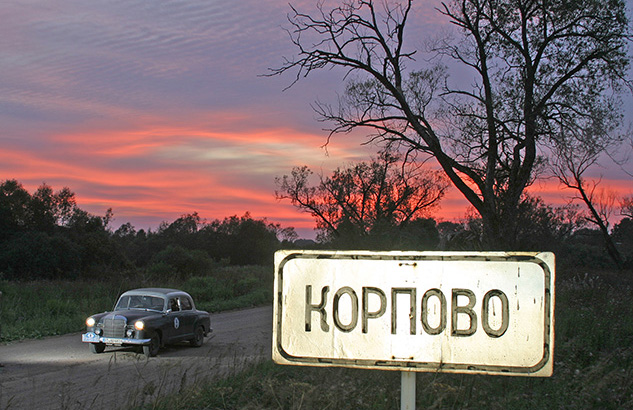 Thomas Starck Autofotografie Russland Oldtimer Rallye